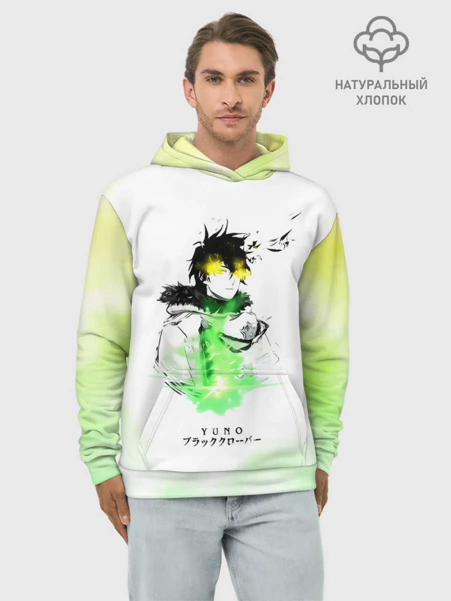 Худи мужской база хлопок / Чёрный клевер Юно кислотный