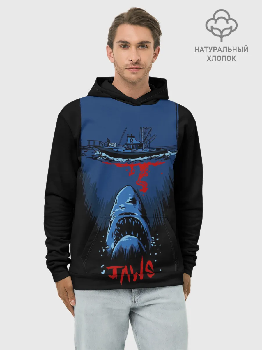 Худи мужской база хлопок / Jaws movie