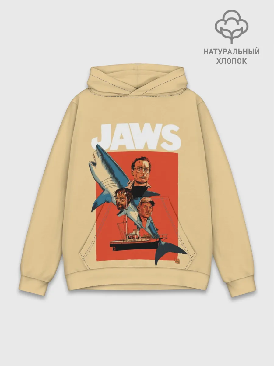 Худи мужской база хлопок / Челюсти
