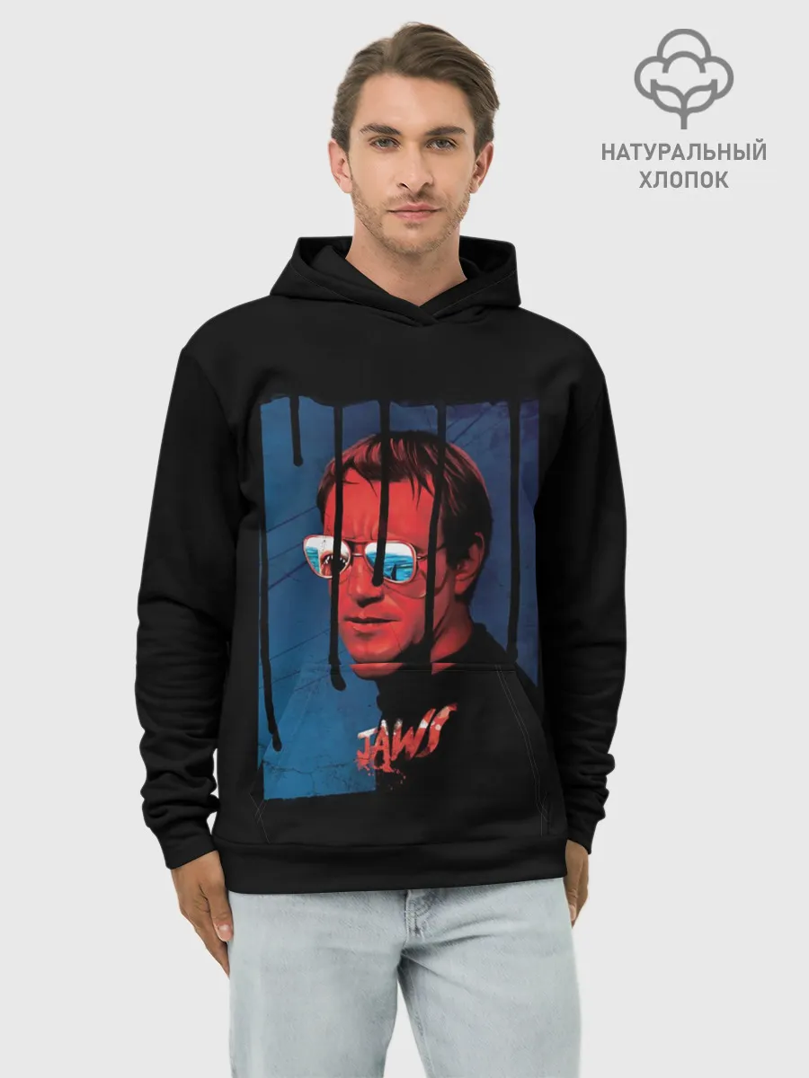 Худи мужской база хлопок / Jaws