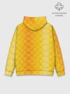 Худи мужской база хлопок / Желтая чешуя