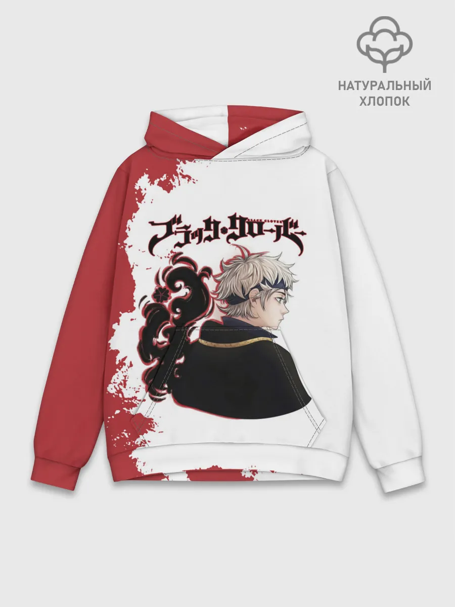 Худи мужской база хлопок / Аста Чёрный клевер красный дым