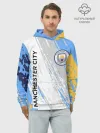 Худи мужской база хлопок / МАНЧЕСТЕР СИТИ / МАНЧЕСТЕР