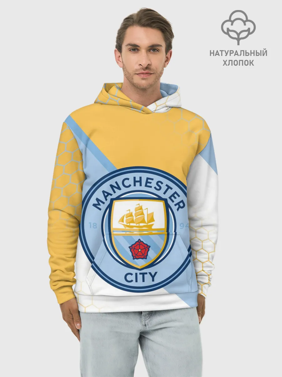 Худи мужской база хлопок / MANCHESTER CITY / МАНЧЕСТЕР