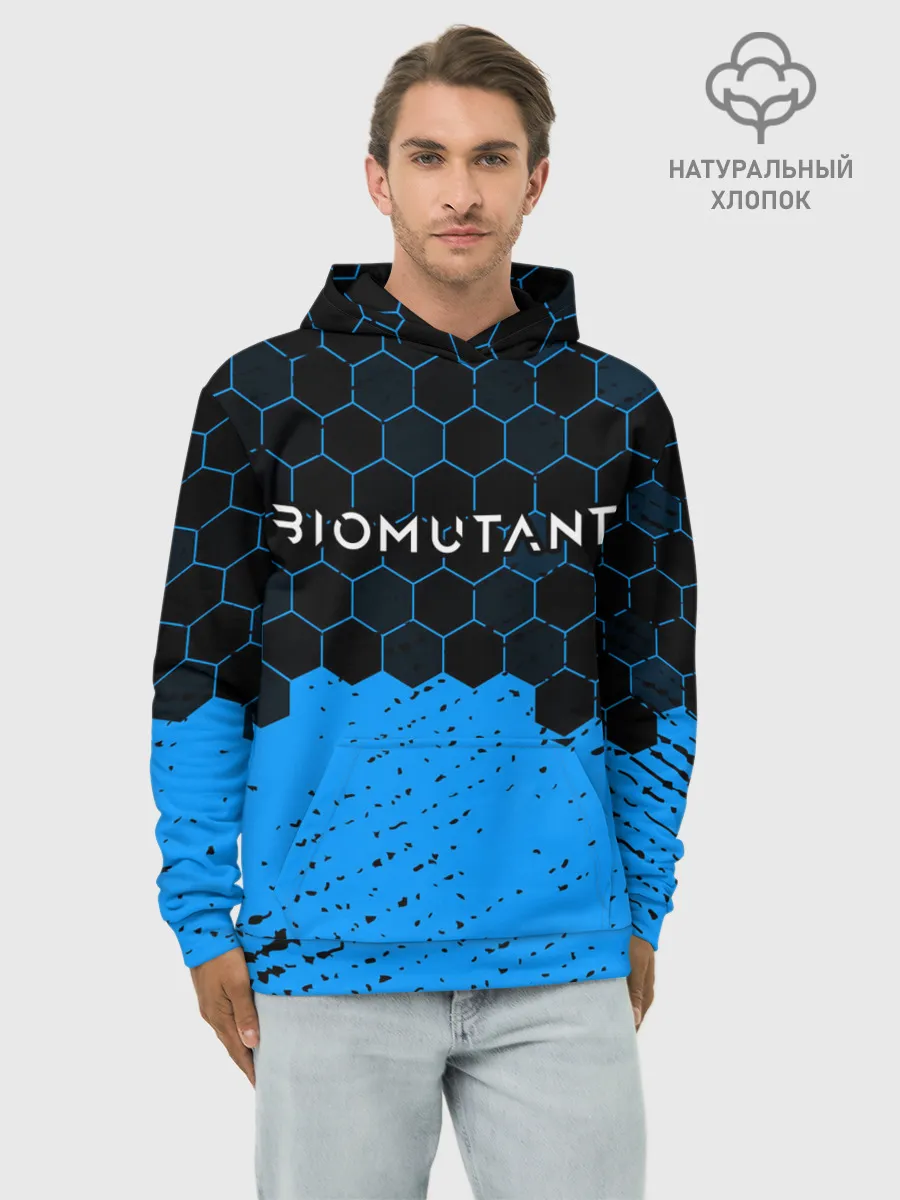Худи мужской база хлопок / Biomutant - Hexagon