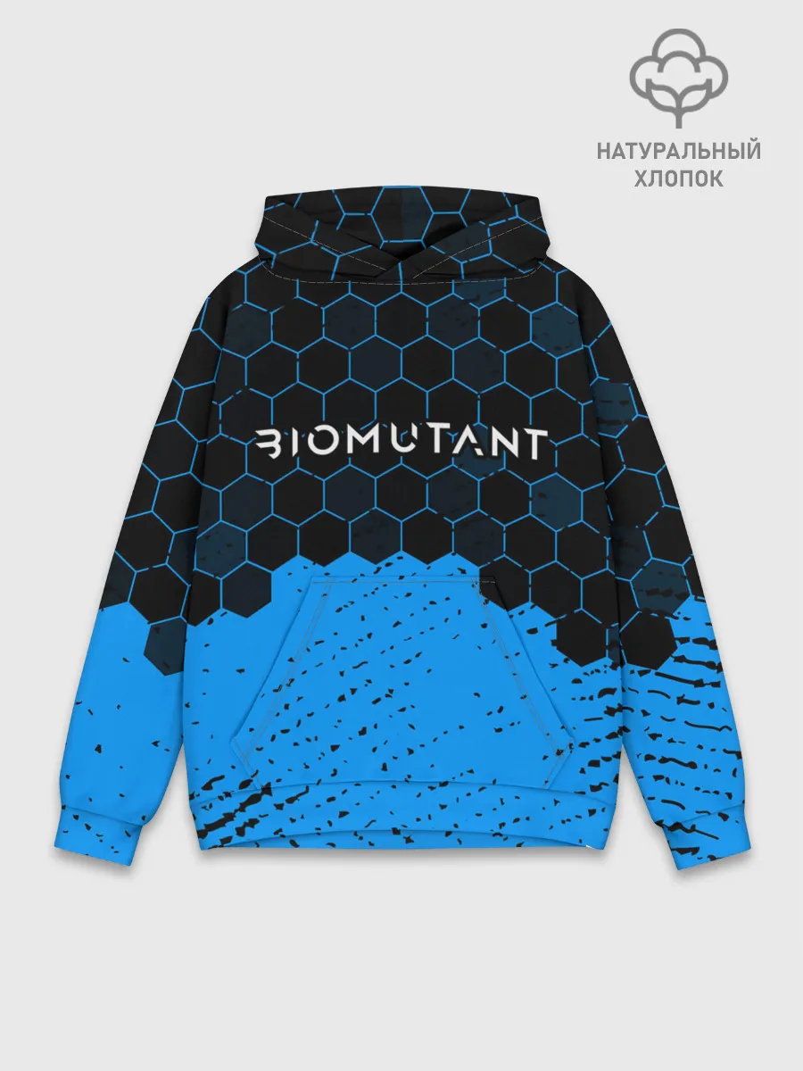 Худи мужской база хлопок / Biomutant - Hexagon
