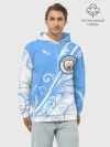 Худи мужской база хлопок / MANCHESTER CITY / МАНЧЕСТЕР