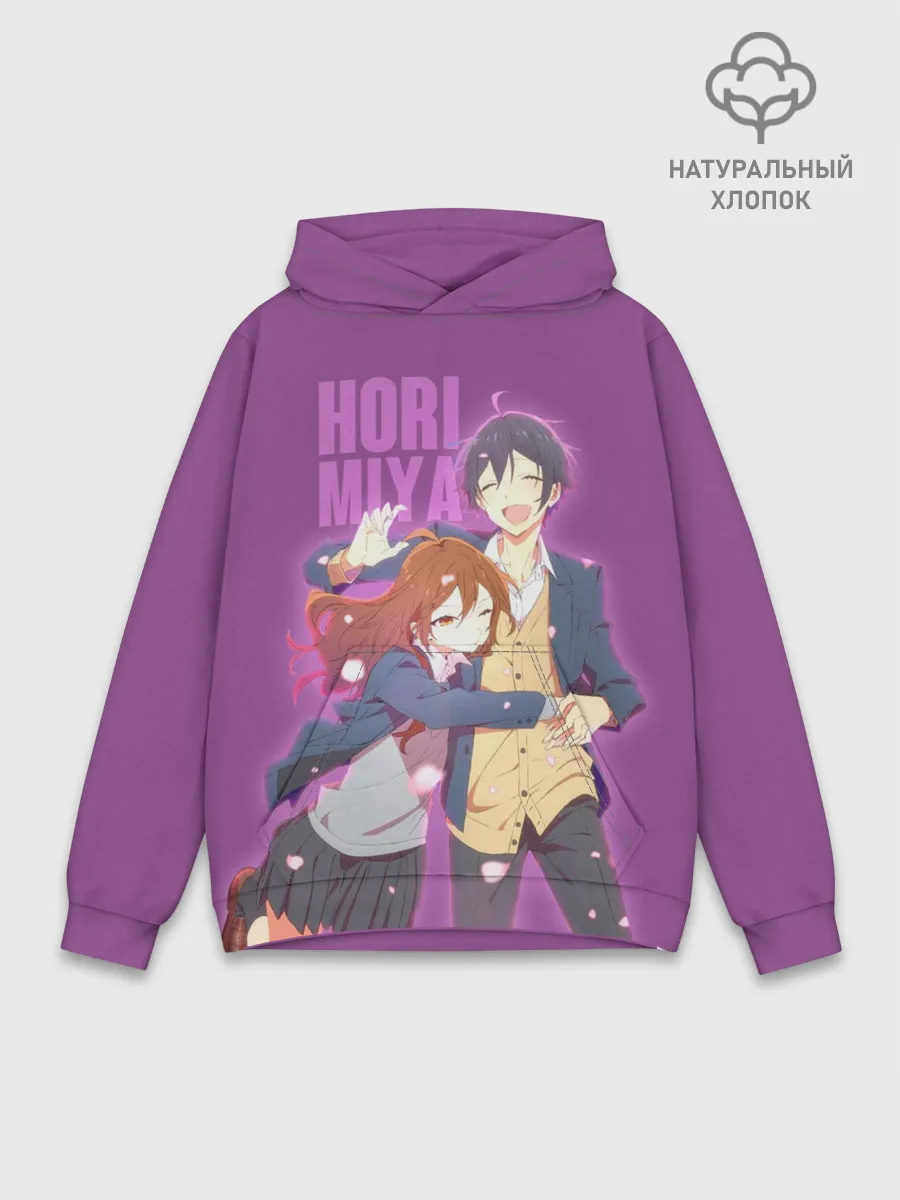 Худи мужской база хлопок / ХОРИМИЯ