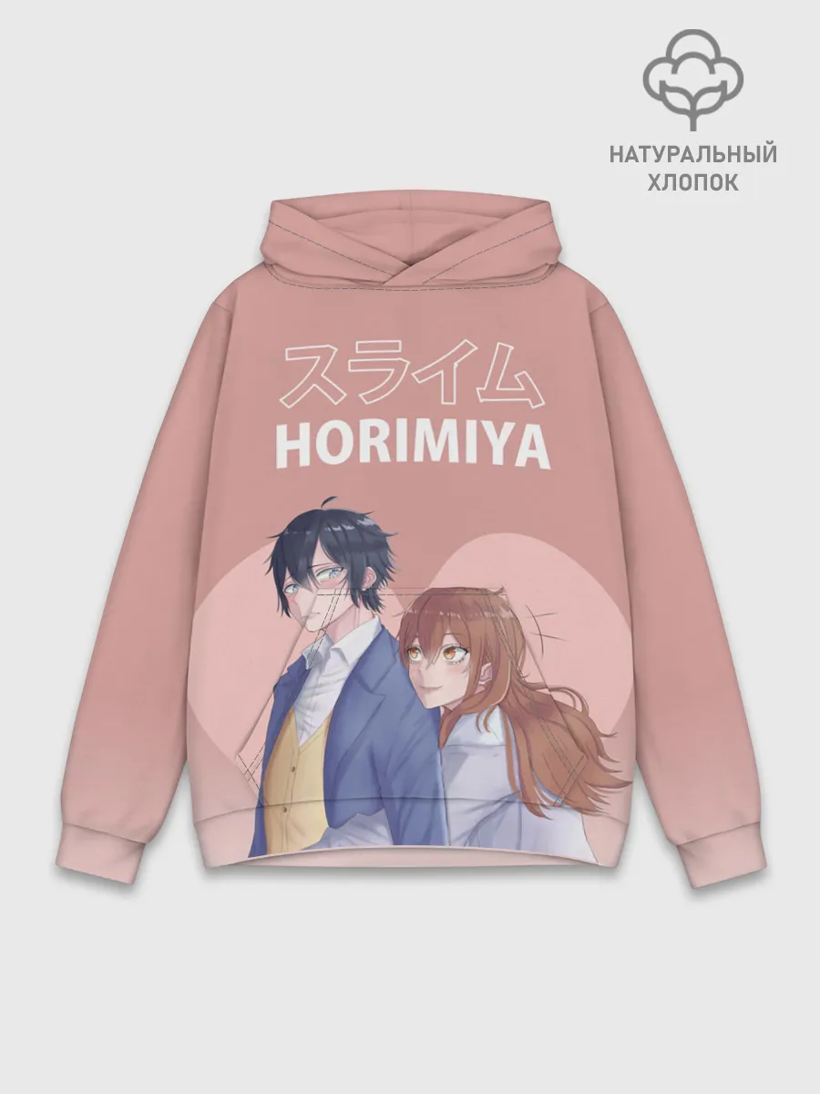 Худи мужской база хлопок / Хоримия