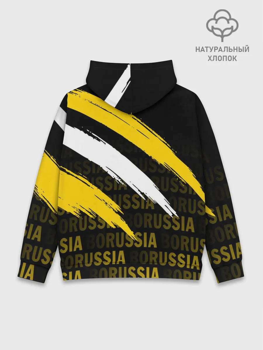 Худи мужской база хлопок / ФК БОРУССИЯ / FC BORUSSIA