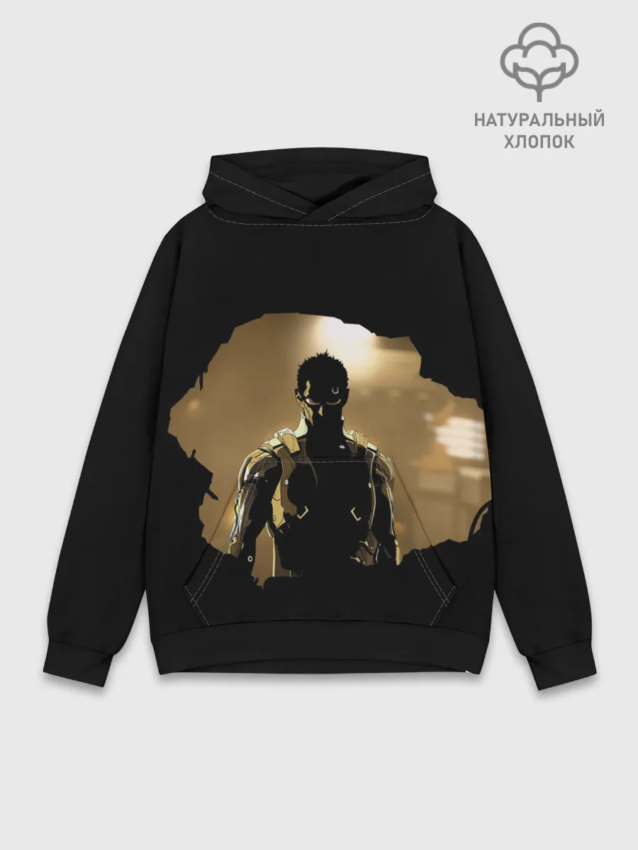 Худи мужской база хлопок / Взгляд Адама