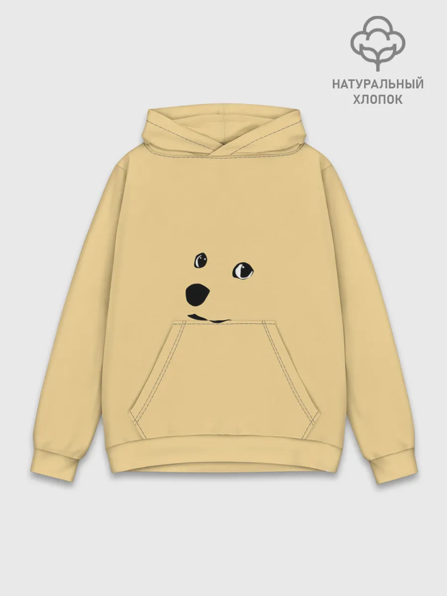 Худи мужской база хлопок / smile dog