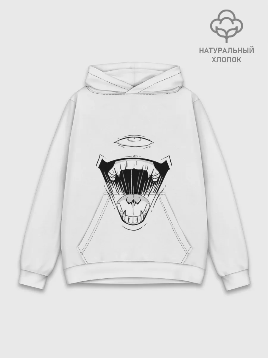 Худи мужской база хлопок / Sukunas Laugh