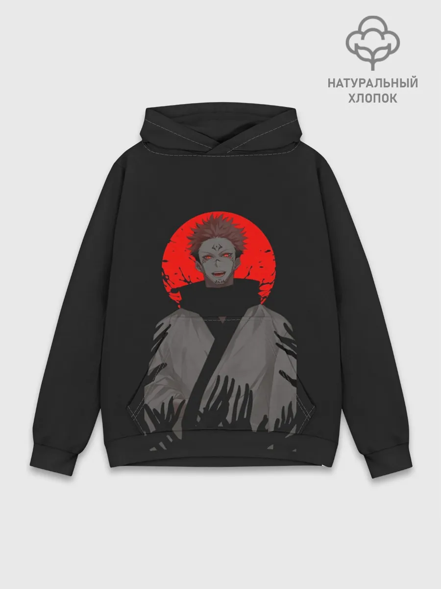 Худи мужской база хлопок / Sukuna Sunset