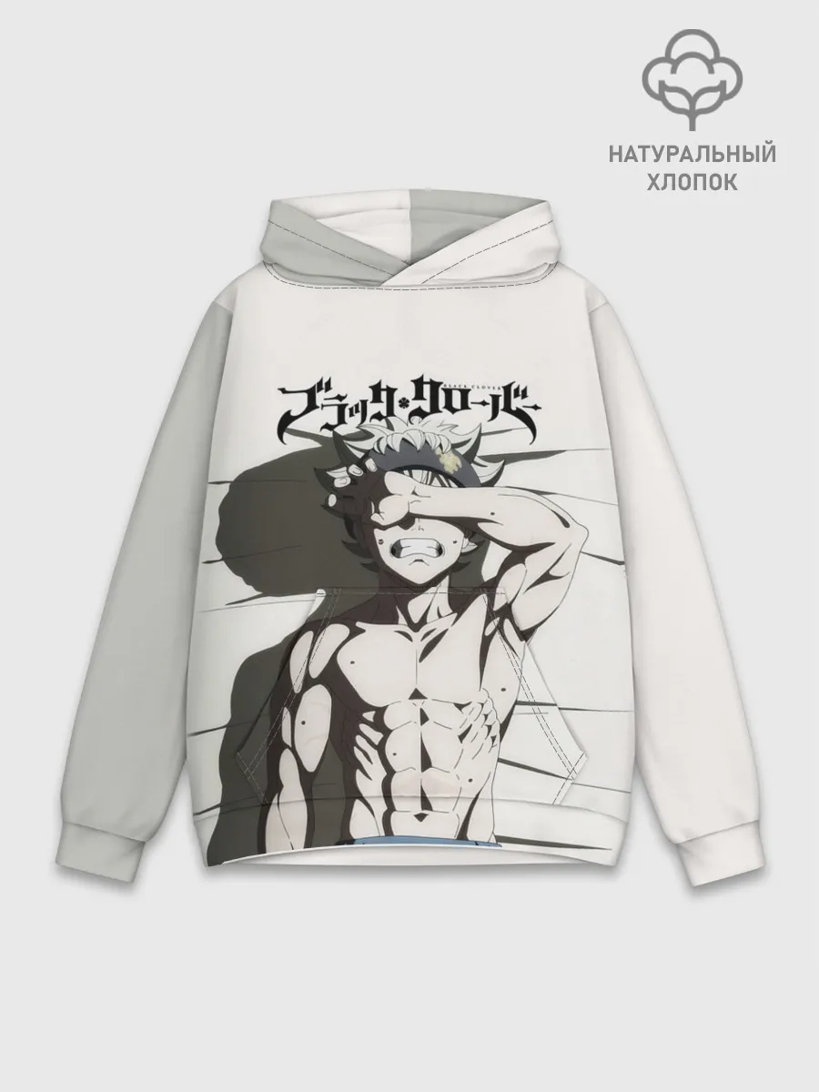 Худи мужской база хлопок / Мощный мускулистый торс Аста