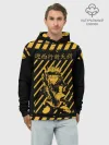 Худи мужской база хлопок / Аста желтые полосы опасность