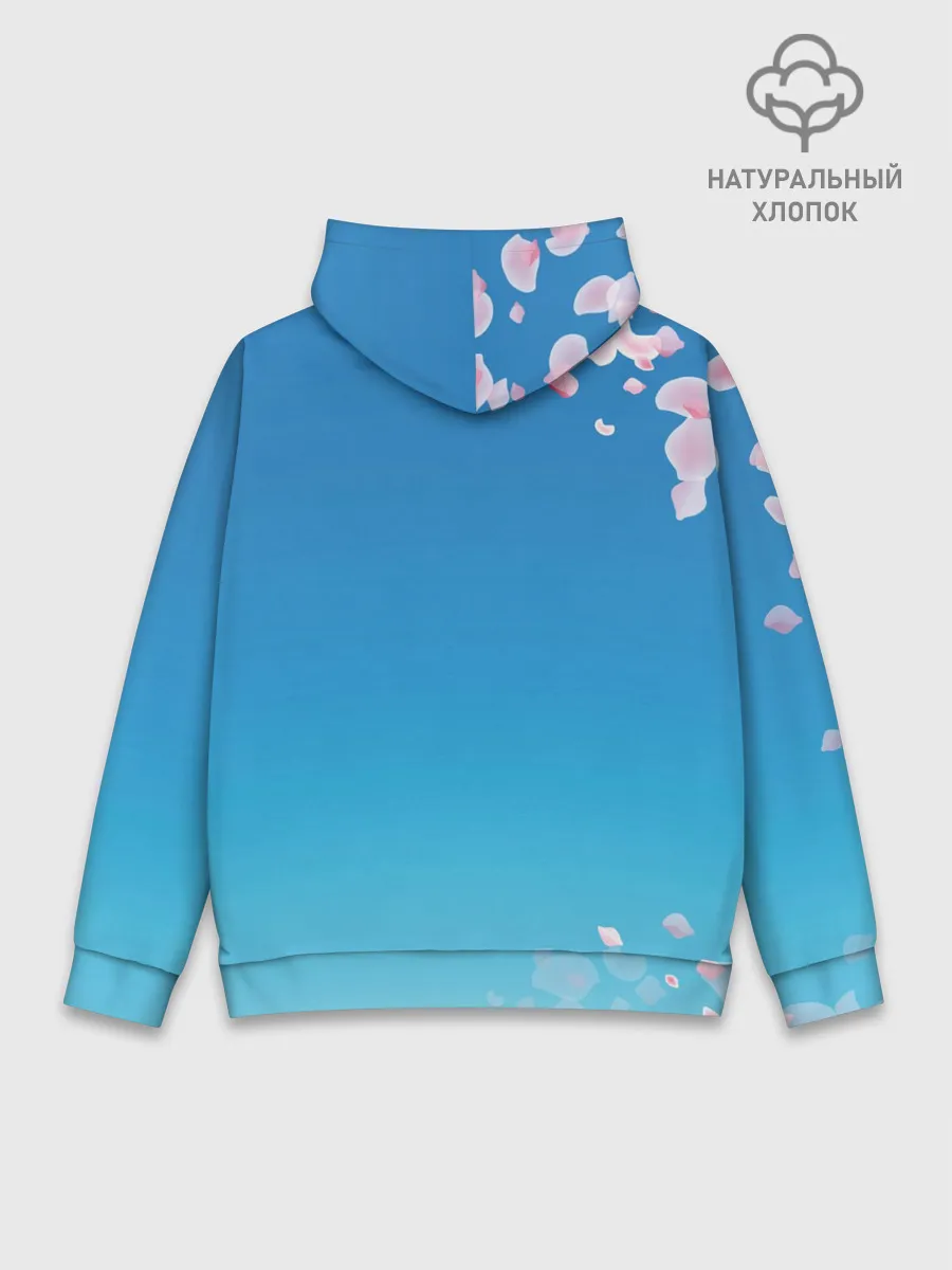 Худи мужской база хлопок / Azusa Aizawa