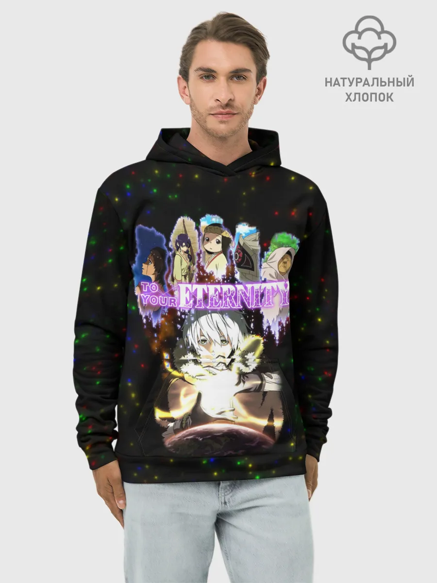 Худи мужской база хлопок / Для тебя, Бессмертный, персонажи