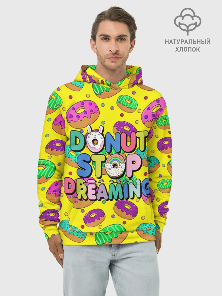 Худи мужской база хлопок / DONUTS