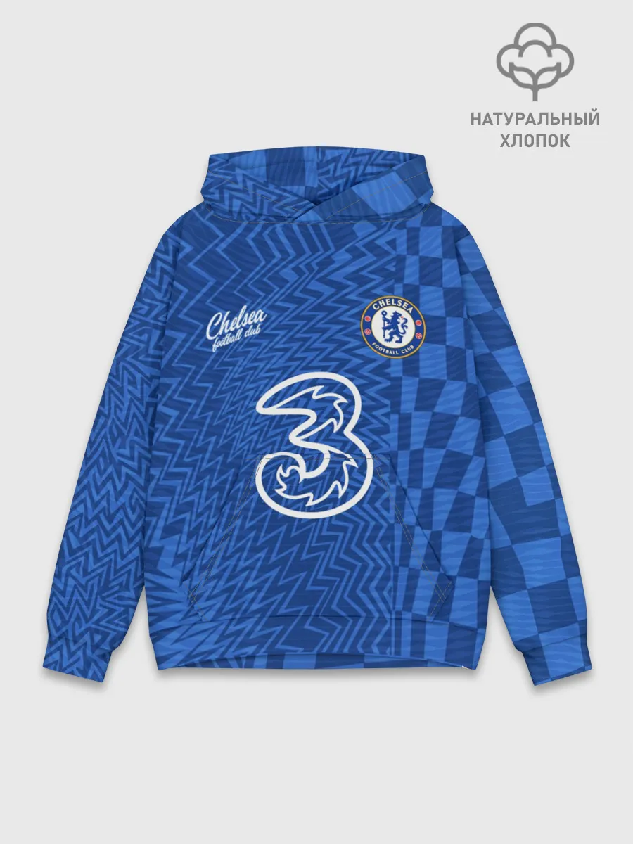 Худи мужской база хлопок / НГоло Канте Челси 2021/2022