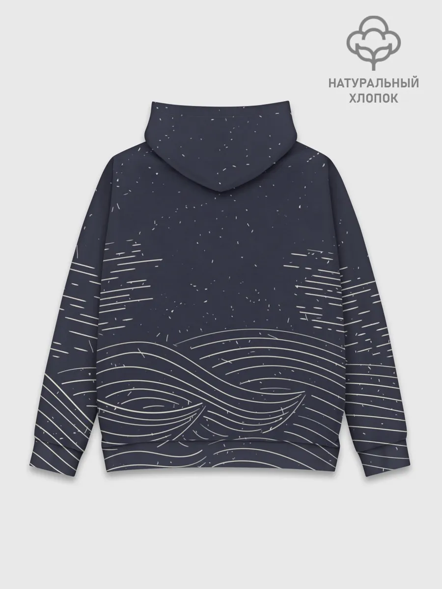 Худи мужской база хлопок / Одинокий корабль в море