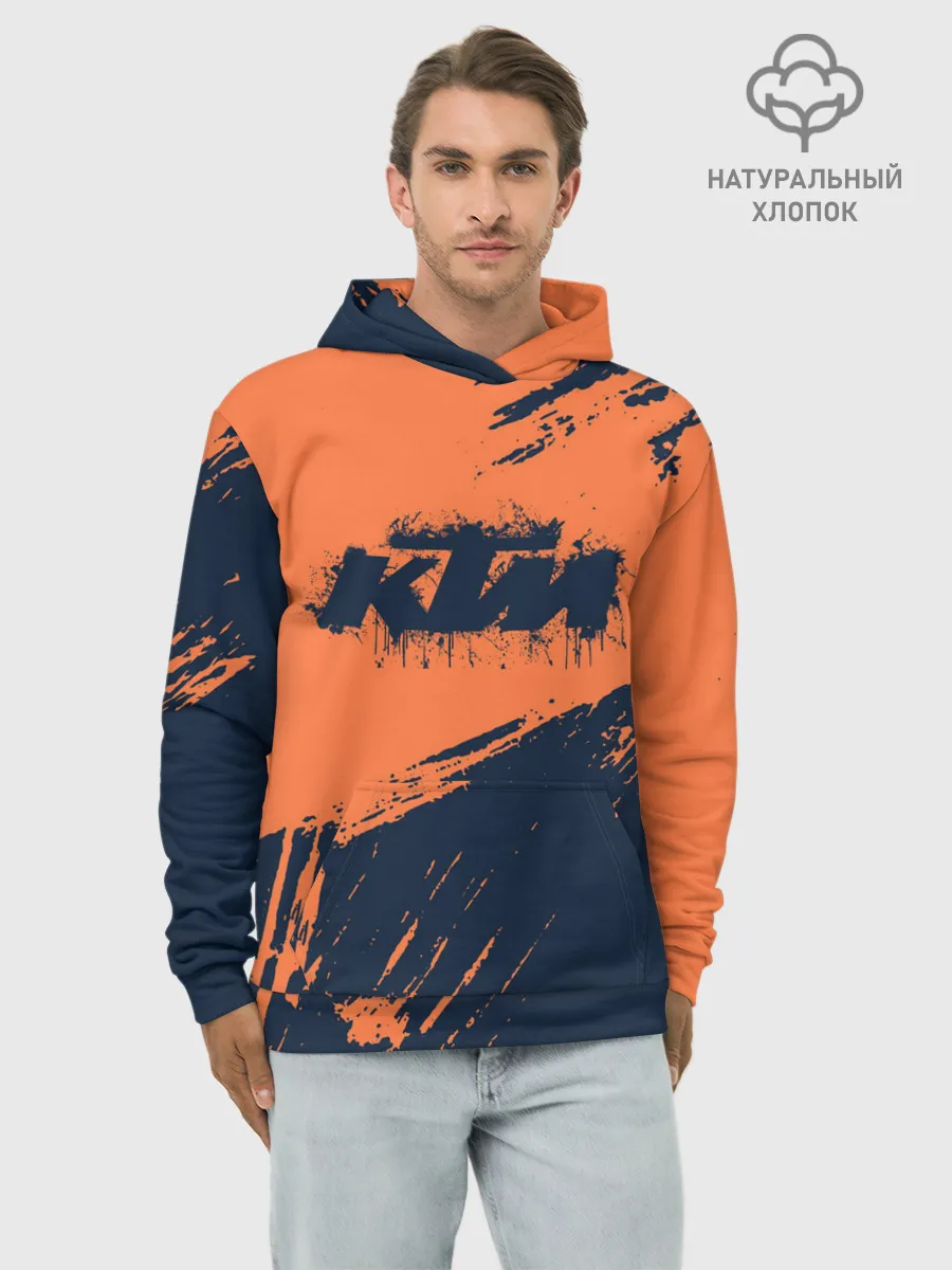 Худи мужской база хлопок / KTM | ГРАНЖ
