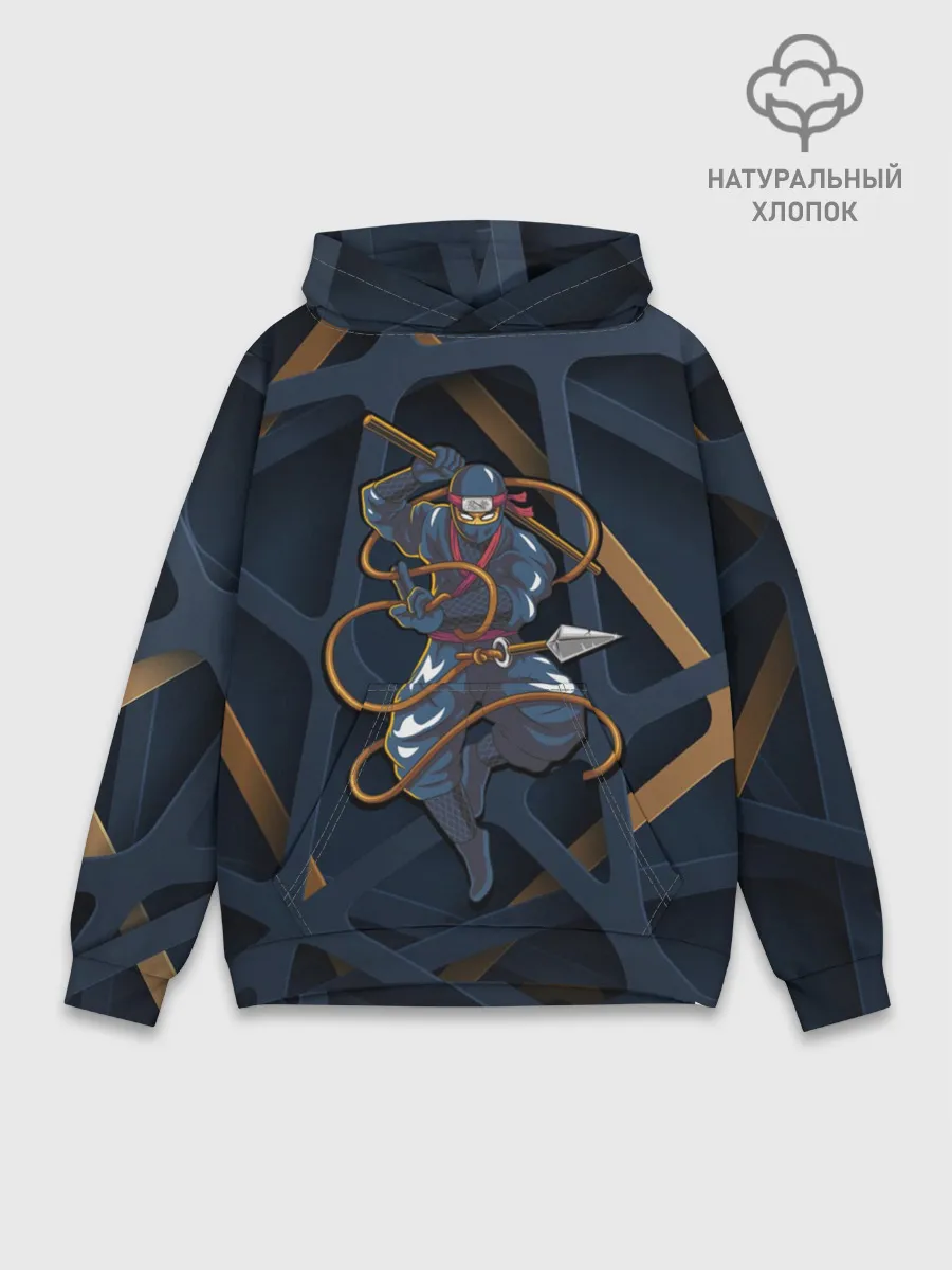 Худи мужской база хлопок / Ниндзя