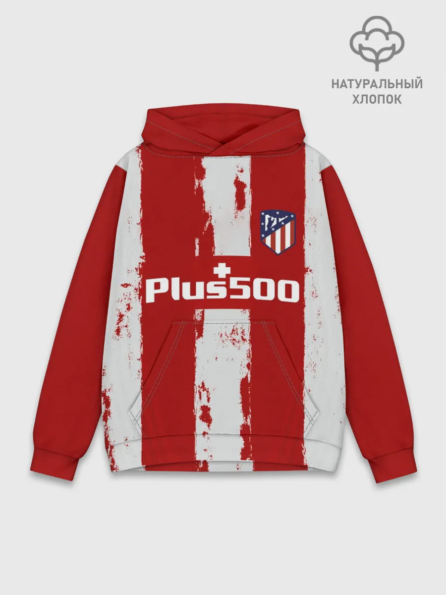 Худи мужской база хлопок / Суарес Атлетико форма 2021/22