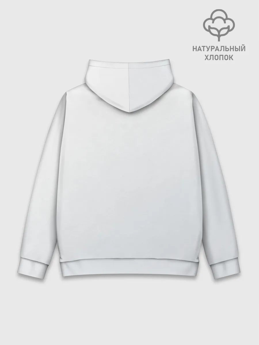 Худи мужской база хлопок / Для тебя бессмертный