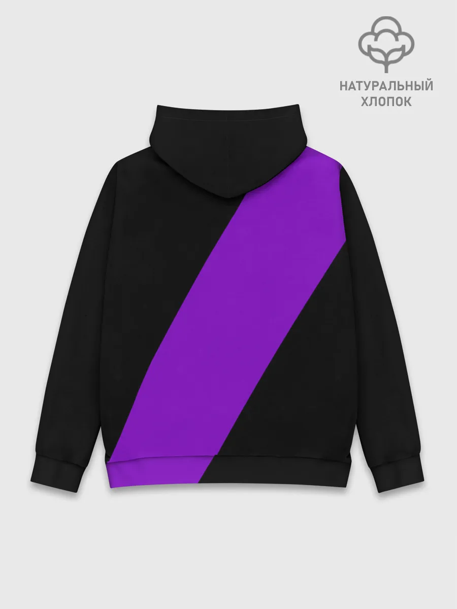 Худи мужской база хлопок / Чёрный клевер демон в сиреневом