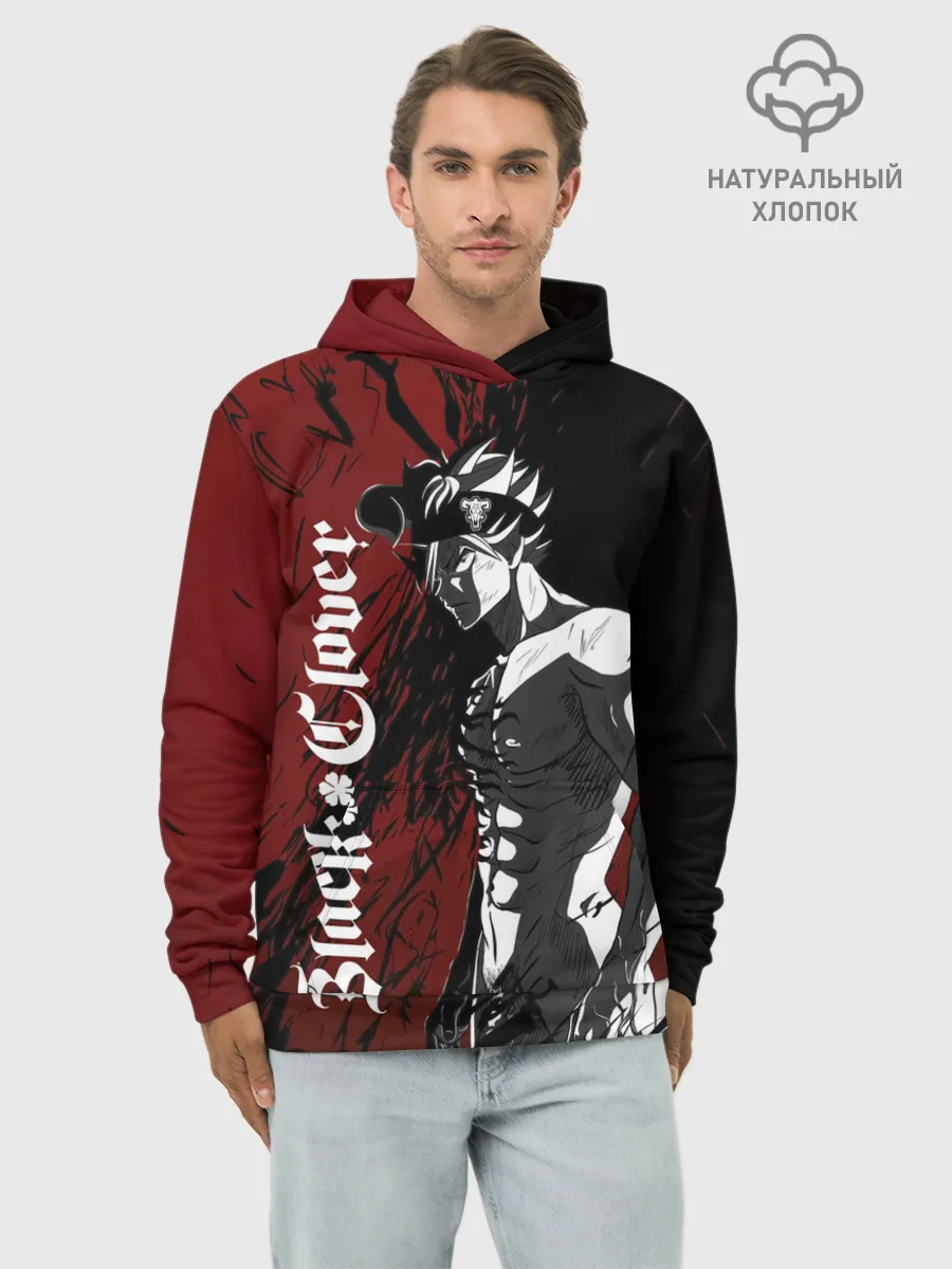 Худи мужской база хлопок / Мощный торс Аста Чёрный клевер