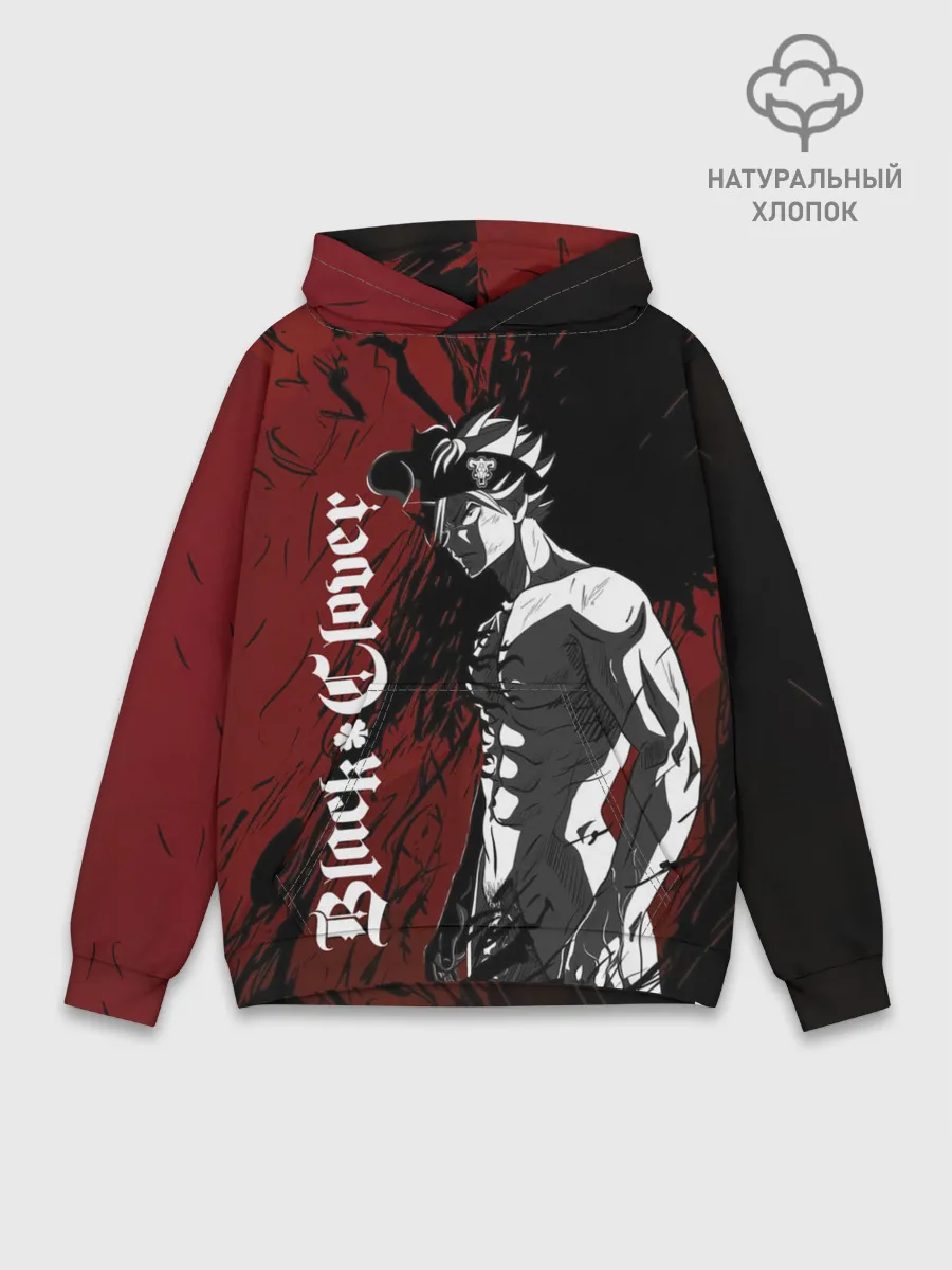 Худи мужской база хлопок / Мощный торс Аста Чёрный клевер