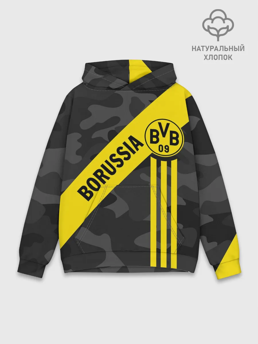 Худи мужской база хлопок / ФК БОРУССИЯ / FC BORUSSIA