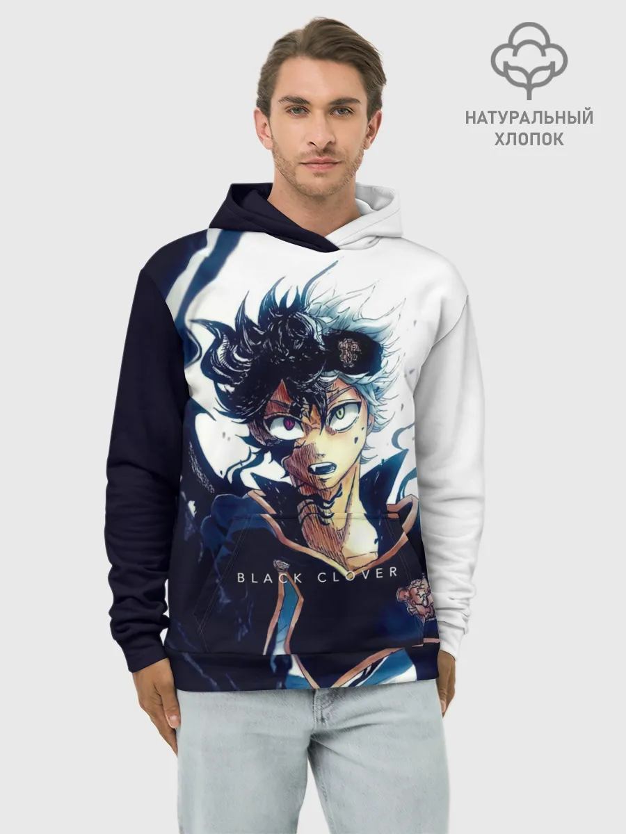 Худи мужской база хлопок / Черный Аста Чёрный клевер