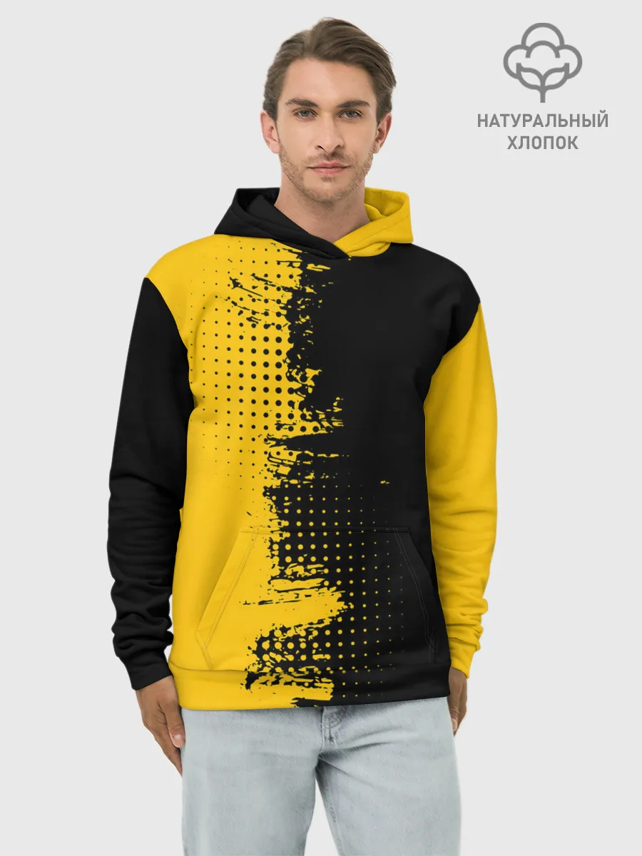 Худи мужской база хлопок / ЧЕРНО ЖЕЛТЫЙ ГРАНЖ | GRUNGE