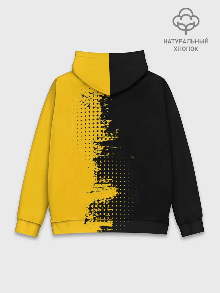 Худи мужской база хлопок / ЧЕРНО ЖЕЛТЫЙ ГРАНЖ | GRUNGE