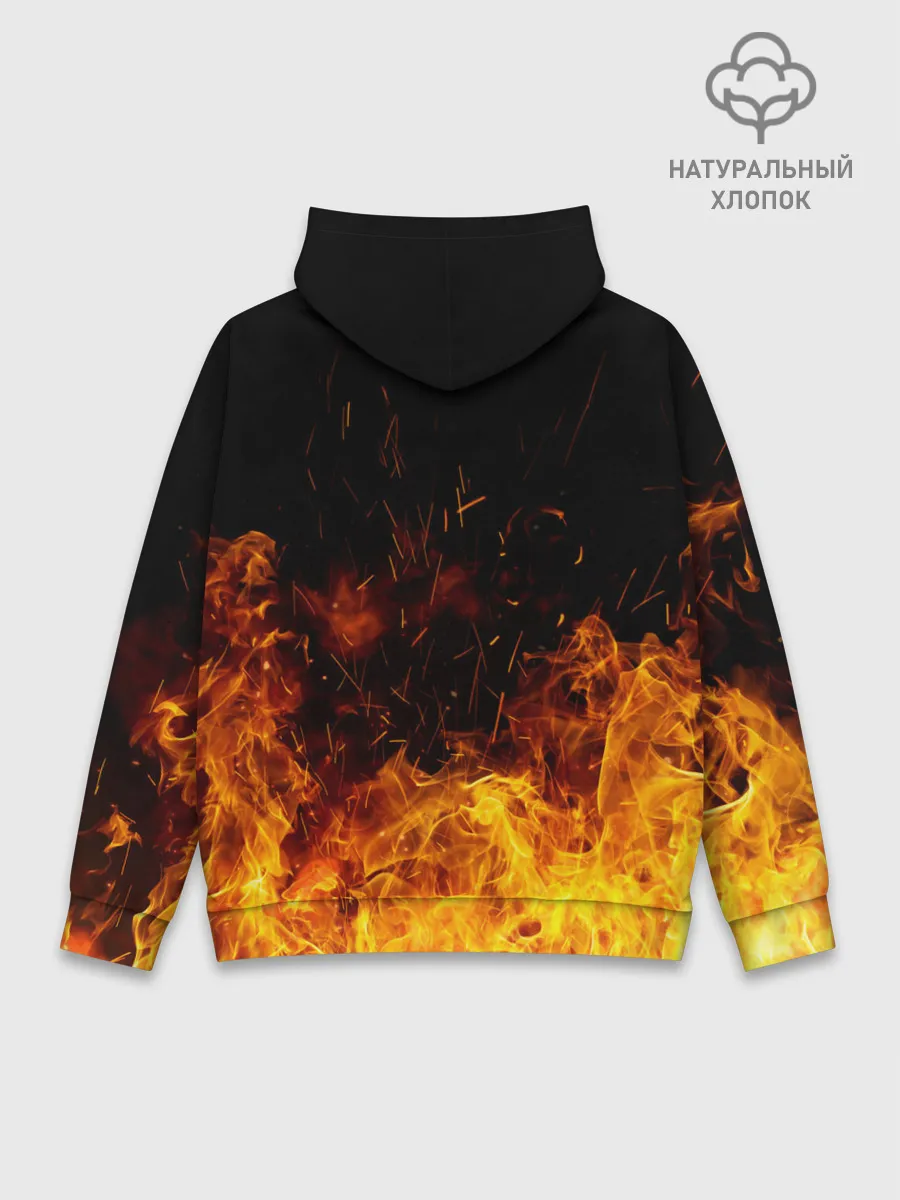 Худи мужской база хлопок / Переиграл и уничтожил