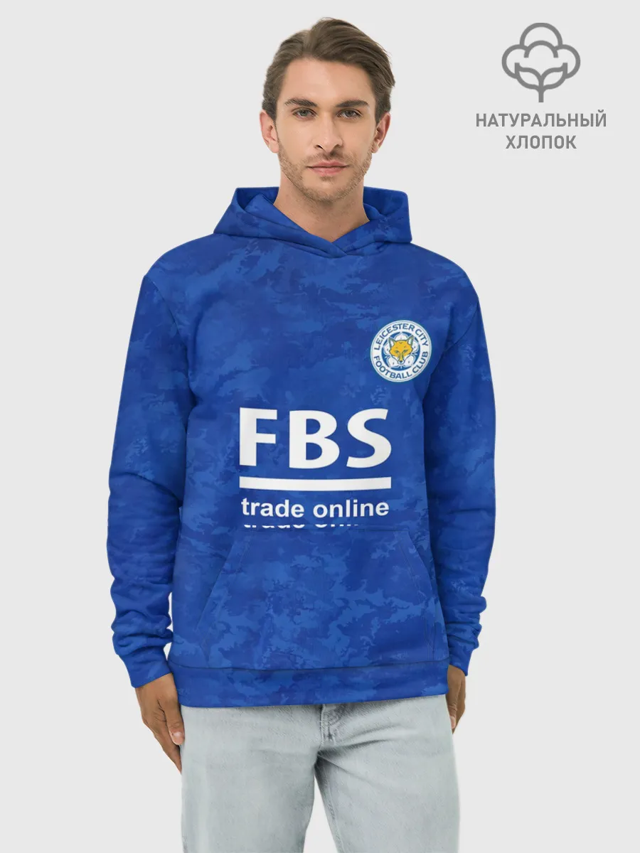 Худи мужской база хлопок / Варди Лестер форма 2021/2022