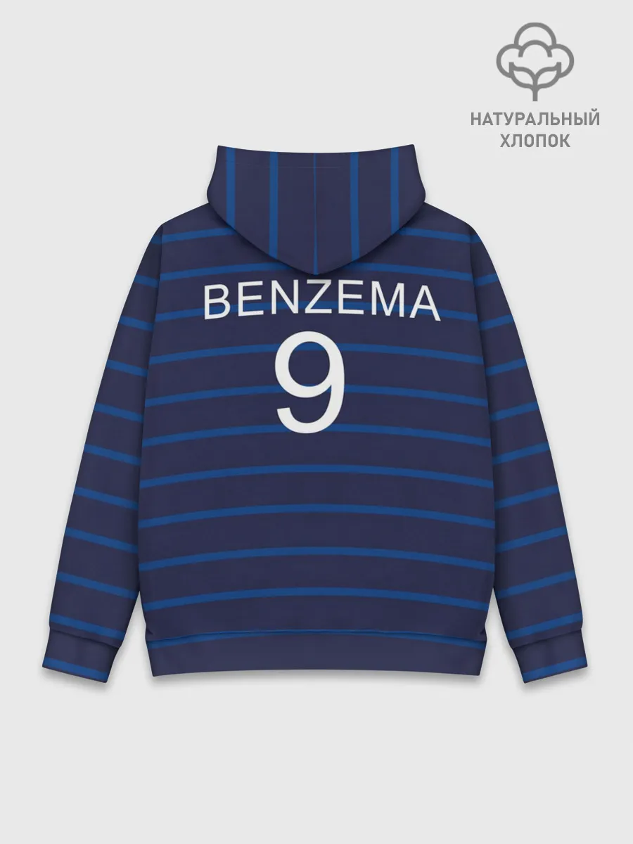 Худи мужской база хлопок / Бензема
