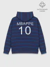 Худи мужской база хлопок / Mbappe Франция