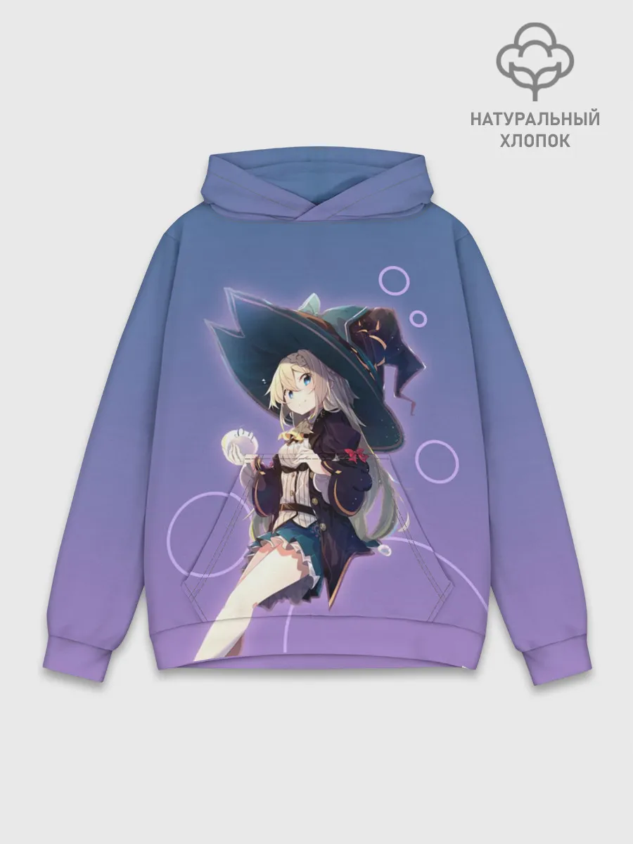 Худи мужской база хлопок / Убивая слизней 300