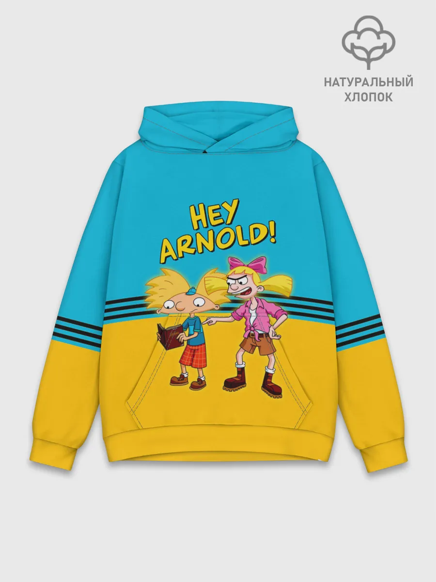 Худи мужской база хлопок / Эй, Арнольд! и Хельга Патаки