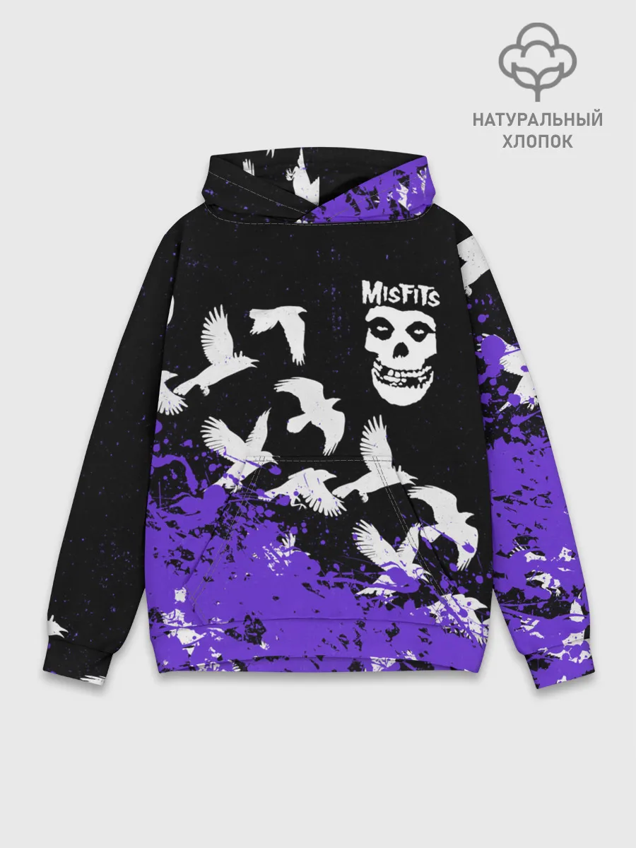 Худи мужской база хлопок / MISFITS [6]