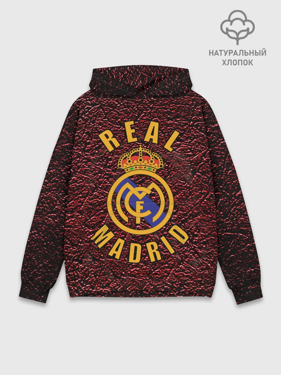 Худи мужской база хлопок / Real