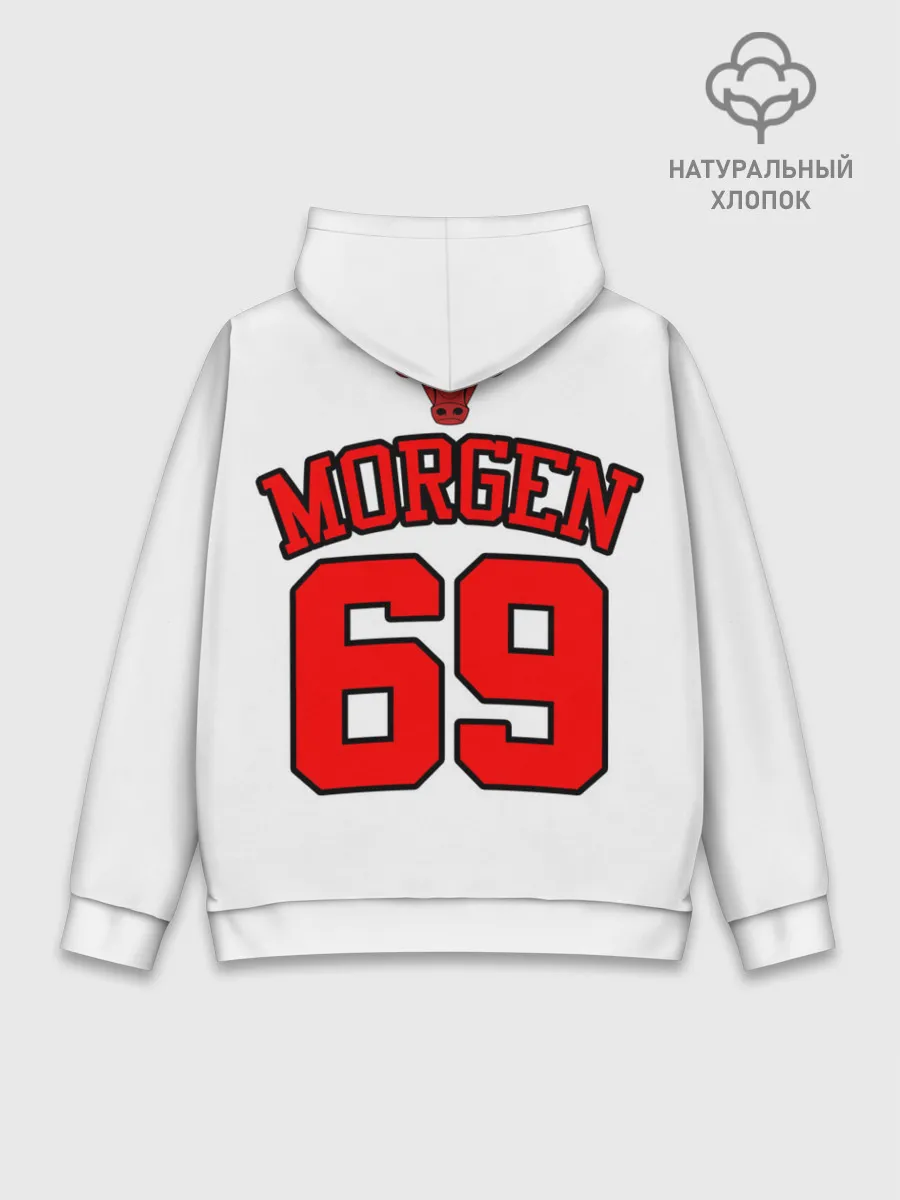 Худи мужской база хлопок / Баскетболисты из клипа OLALA