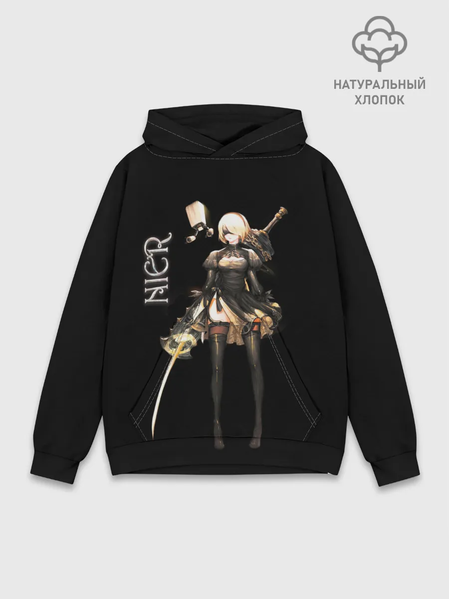 Худи мужской база хлопок / Nier Automata / 2B
