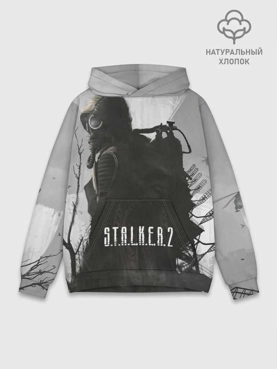 Худи мужской база хлопок / STALKER 2
