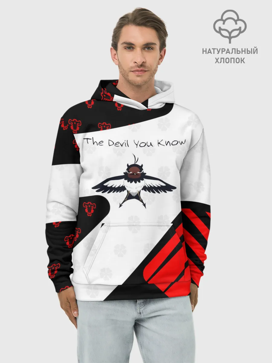 Худи мужской база хлопок / The Devil You Know!