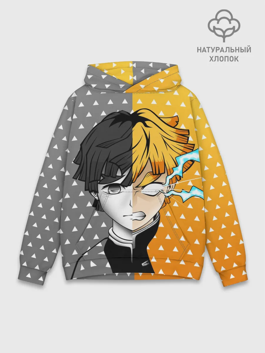 Худи мужской база хлопок / ПУТЬ ЗЕНИЦУ | КЛИНОК