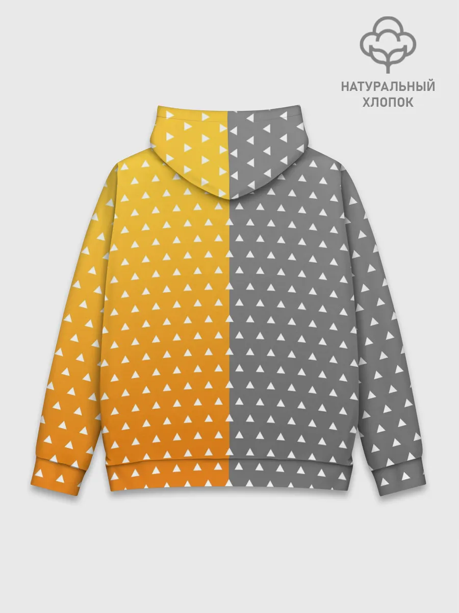 Худи мужской база хлопок / ПУТЬ ЗЕНИЦУ | КЛИНОК